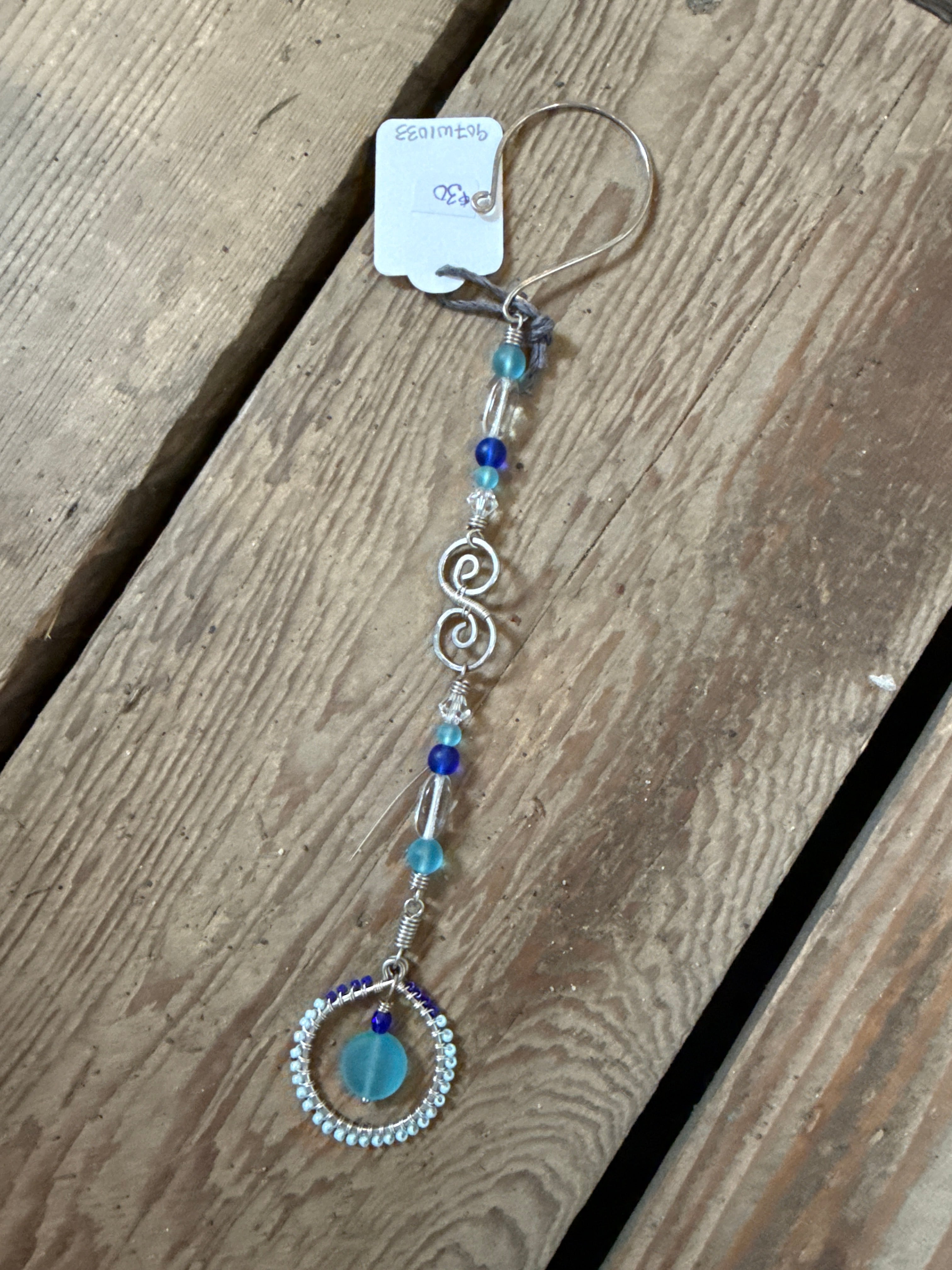 Suncatcher 907 North